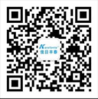 導(dǎo)熱絕緣材料廠(chǎng)家佳日豐泰
