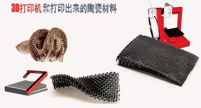 導(dǎo)熱陶瓷片 導(dǎo)熱陶瓷片
