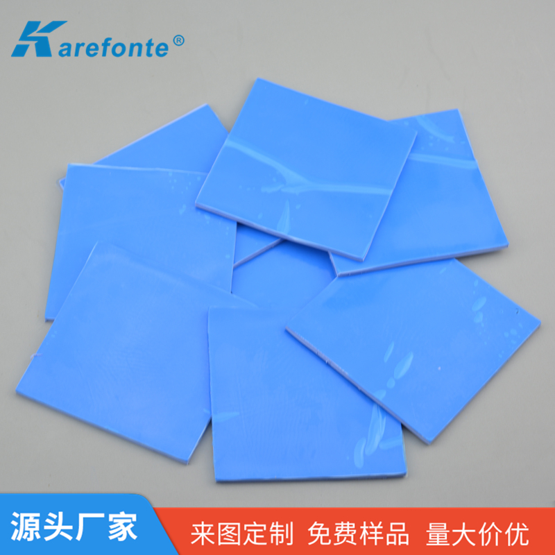 導(dǎo)熱硅膠片 導(dǎo)熱硅膠片