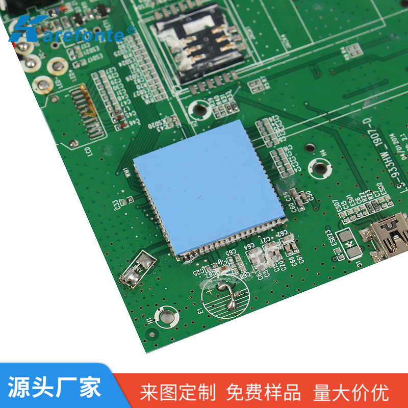 導(dǎo)熱硅膠片 導(dǎo)熱硅膠片