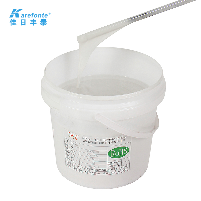導熱灌封膠