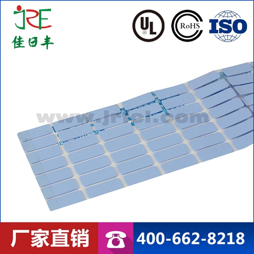 導(dǎo)熱硅膠片 導(dǎo)熱硅膠片