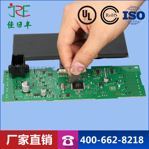導(dǎo)熱硅膠片 導(dǎo)熱硅膠片