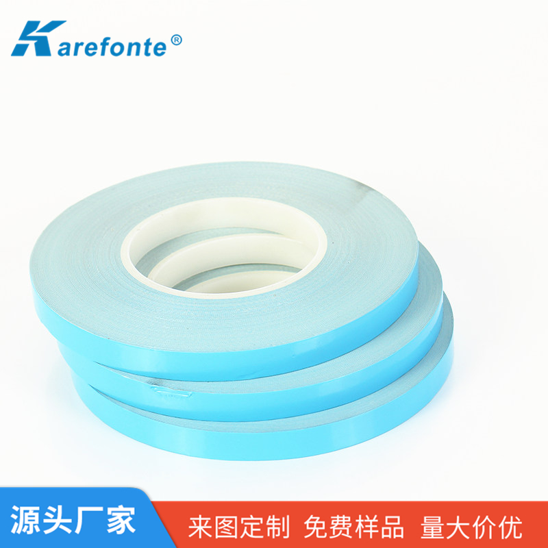 導(dǎo)熱雙面膠 導(dǎo)熱雙面膠