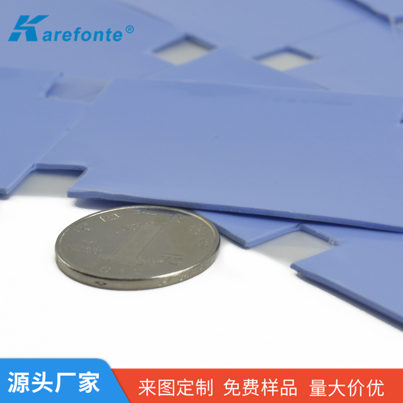 導(dǎo)熱硅膠片 導(dǎo)熱硅膠片