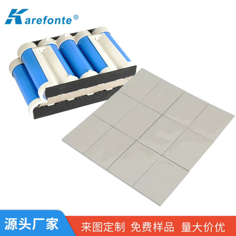 導(dǎo)熱硅膠片