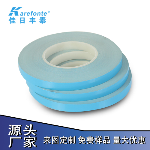 導(dǎo)熱雙面膠